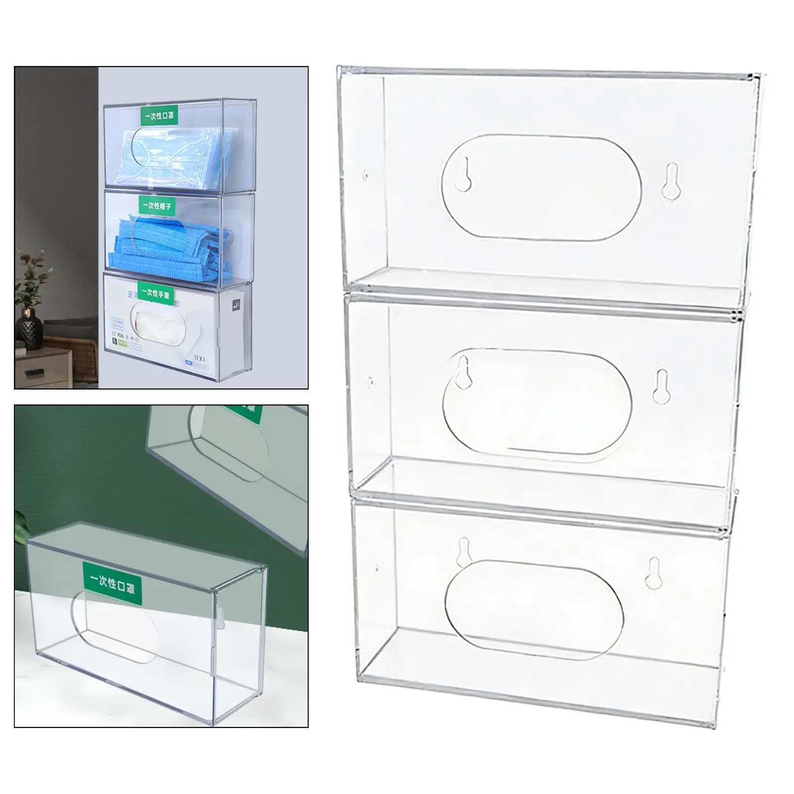 Soporte para guantes desechables, multiusos, resistente y práctico, contenedor organizador de almacenamiento, dispensador de guantes transparente para montaje en pared