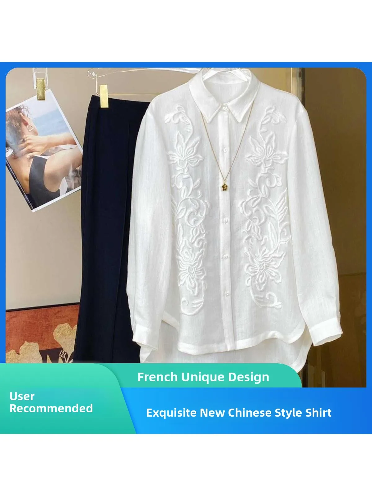 

Новый китайский женский длинный свек с вышивкой и цветочным принтом в стиле ретро, универсальный белый хлопок, полиэстер, Faion для поездок на работу