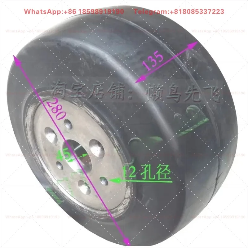1 piece suitable for FBR10-15 Wheel Auxiliary Wheel Parts Universal Wheel