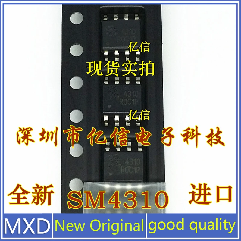 5Pcs/Lot New Original Import Of SM4310 SOP-8 Power Management Chip In Stock Good Quality