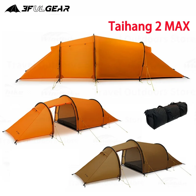 3F Ul Gear Taihang … - image