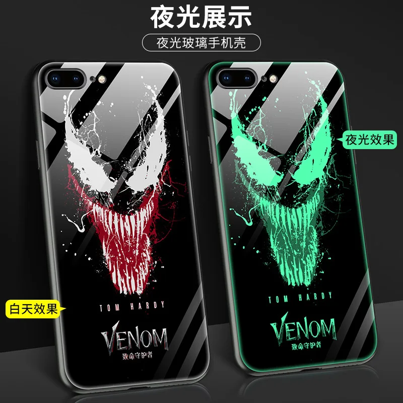 Luminous Tempered Glass Case For Honor 90 Case fluorescent Glowing in Dark Back Cover For Huawei Honor 90 Cover