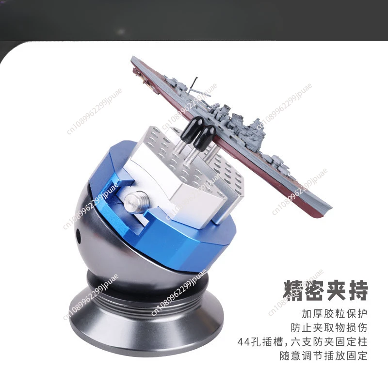 CNC Model Production and Transformation Coloring Fixture Universal Spherical 360-Degree Rotating Vise UA-90636