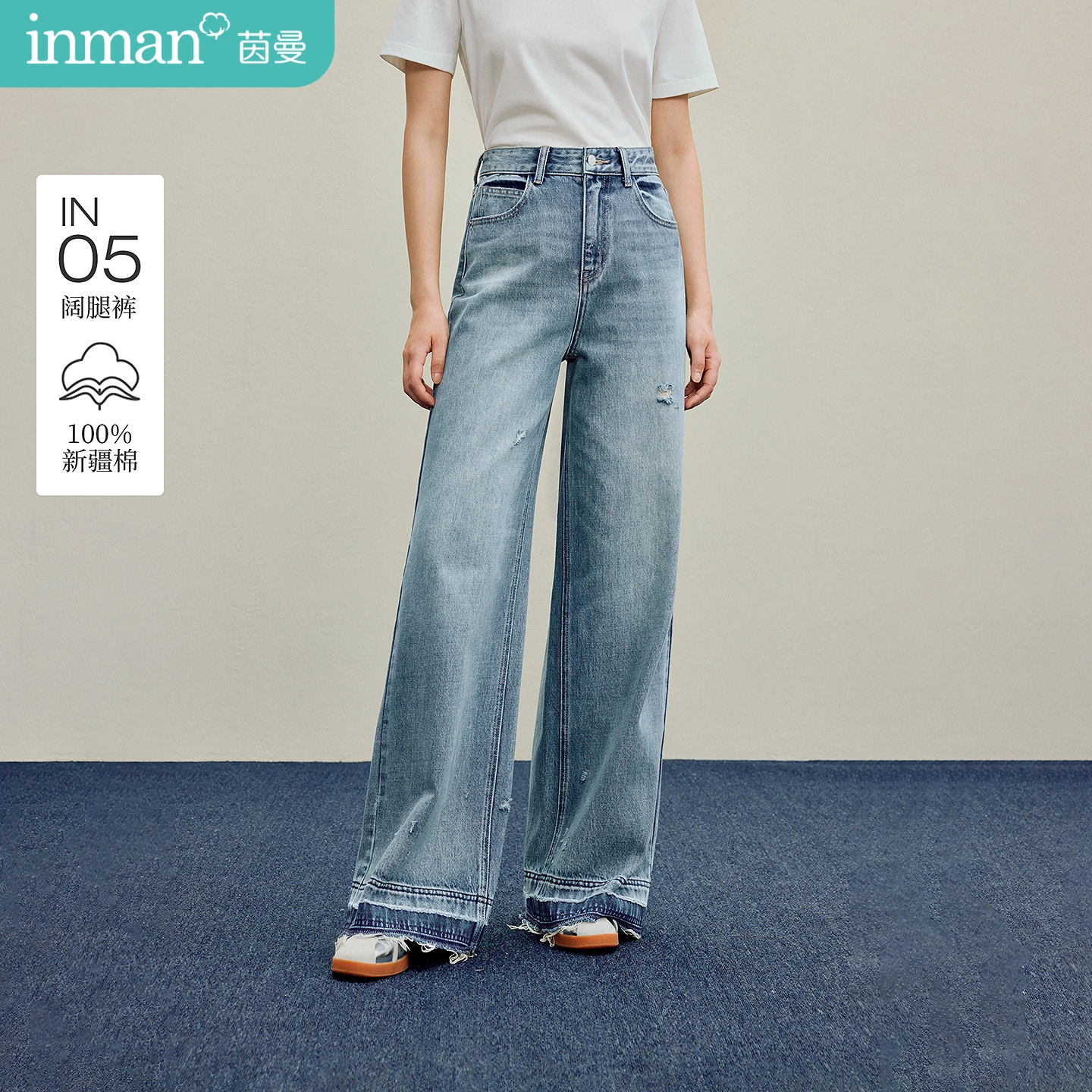 

Женские повседневные брюки Inman, осень 2025 г., новые хлопковые потертые повседневные брюки - свободные прямые джинсы с широкими штанинами в стиле ретро