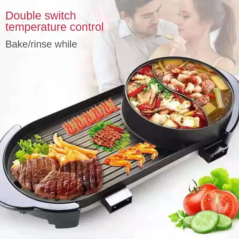 new Multifunctional electric grill shabu shabu all-in-one pot Korean barbecue hot pot electric grill pan electric barbecue grill