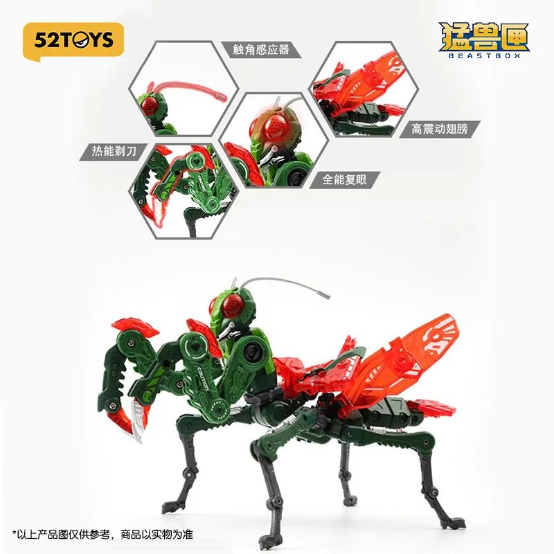 52 brinquedos besta caixa bb28 mantis reaper articulado transformável figura de ação montar modelo quebra-cabeça mecha modelo kit brinquedo colecionável