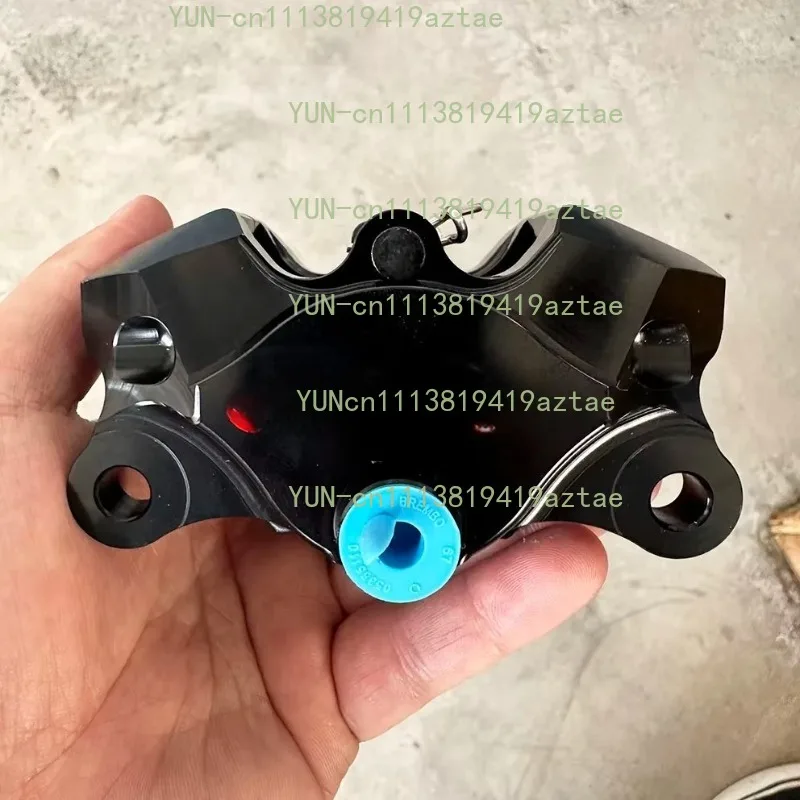 CNC7075 Alloy Brake Assembly, Modified Rear Brake Fitting For Two-wheeler Equipment