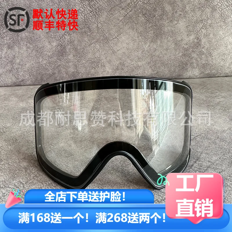 

Ski Goggles Transparent Lenses Fit Bostonburton M4Snow Goggles Domestic Transparent Lens Night Lens