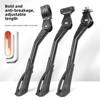 Adjustable Bicycle Kickstand Aluminium Alloy MTB/Snow/Folding Bike/Electric Vehicle Bicycle Side Footrest Rack Support 24-29Inch