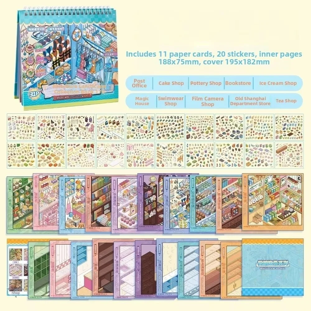 Store Code Goods Store Code Goods Series Sticker PET Material Stacking Sticker Sticker Book DiY Cut Design Scene Collection