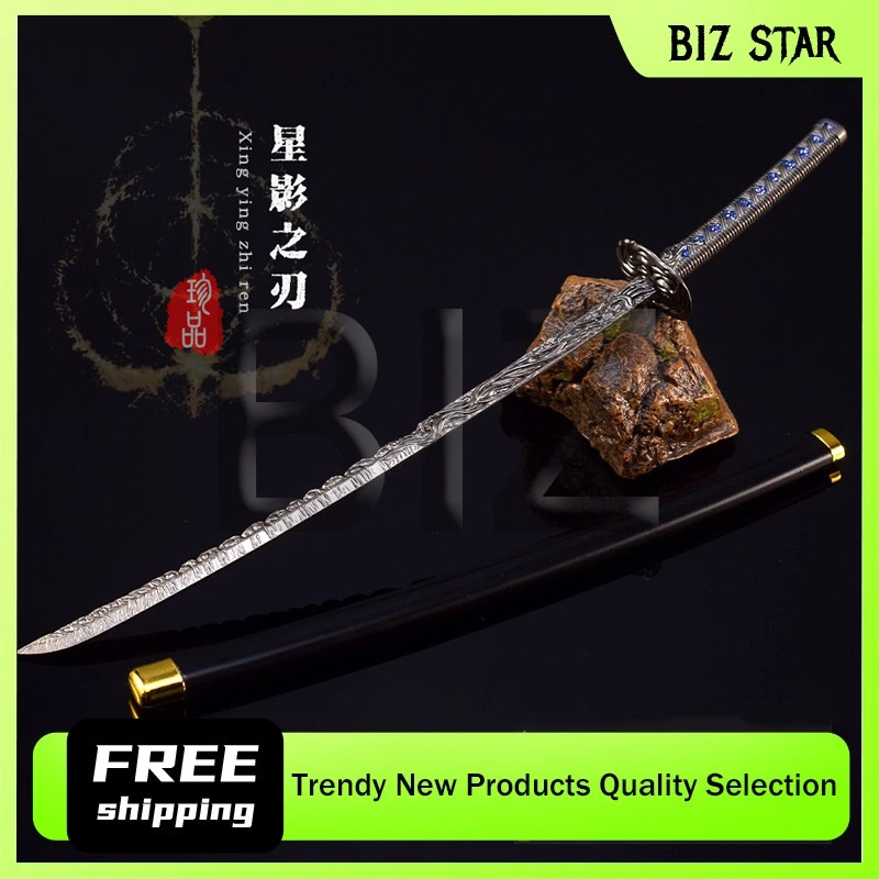 26cm/10.23in Eldenn Game Peripheral Star Shadow Blade with Sheath Japanese Katanas Metal Weapon Model Ornaments Crafts ﻿Boy Gift