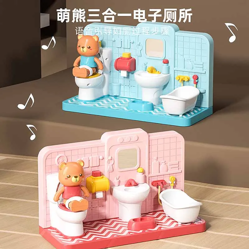 New Cute Bear Three-in-one Electronic Toilet Toys Creative Fun Life Common Sense Early Education Enlightenment Kids Puzzle Toys