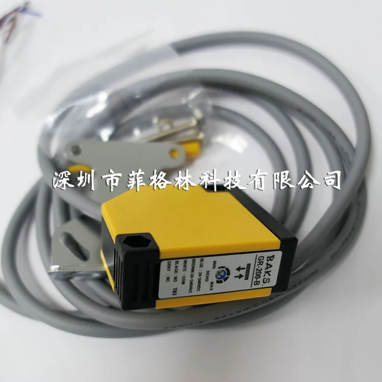 

2025 [Physical Photo] Taiwan BAKS Photoelectric Switch GD-300-B
