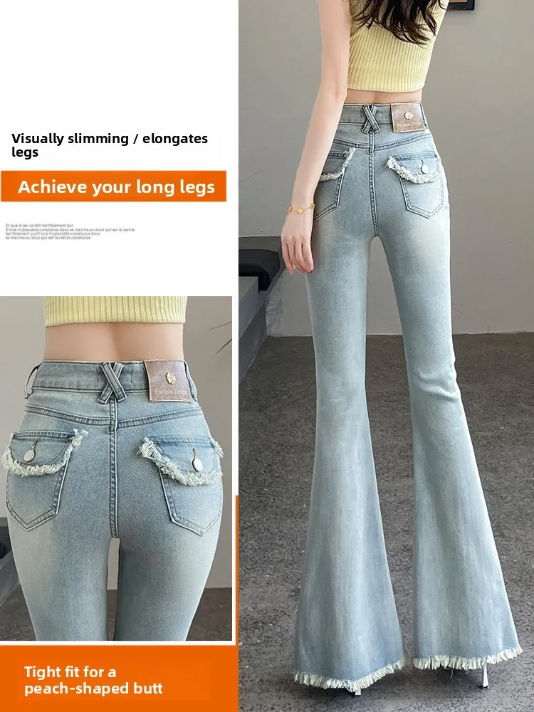 

Джинсы-колокольчики Slim Fit с высокой талией, хлопковые эластичные джинсовые брюки с рваным подолом, женские брюки длиной до щиколотки, осенняя сезонная одежда для женщин