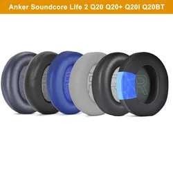 Replacement Ear Cushion for Anker Soundcore Life Q20 Q20+ Q20I Q20BT Headphone Cooling Gel Earpads Mesh Sleeve Pad Earmuffs