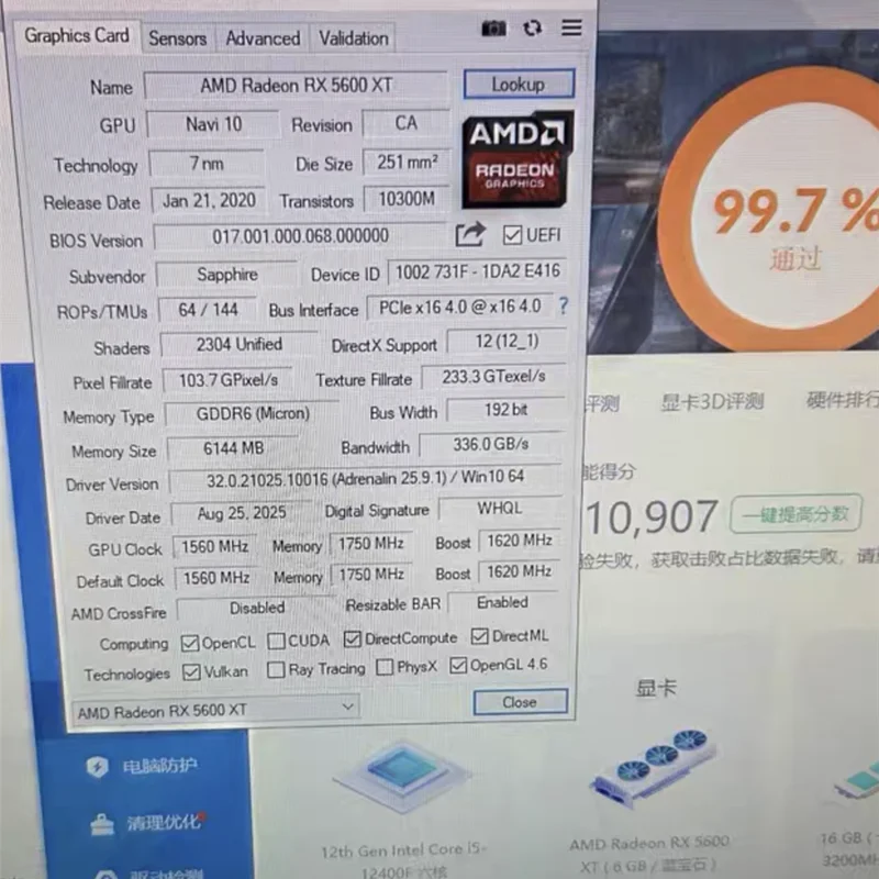 GPU AMD RX 5600XT 6GB GDDR6 192비트 데스크탑 컴퓨터 그래픽 카드 게임 그래픽 카드 PCI-Express 중고