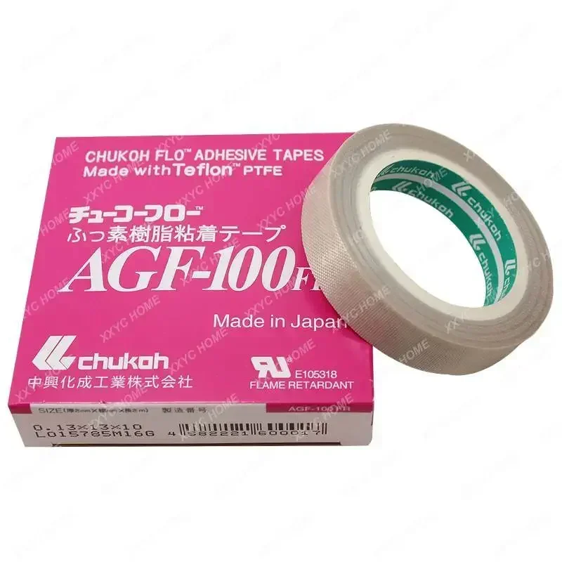 

10 Rolls/Lot 100% Japan CHUKOH FLO AGF-100FR T0.13*W19mm*10m Adhesive Tapes for Heat Sealing Machine