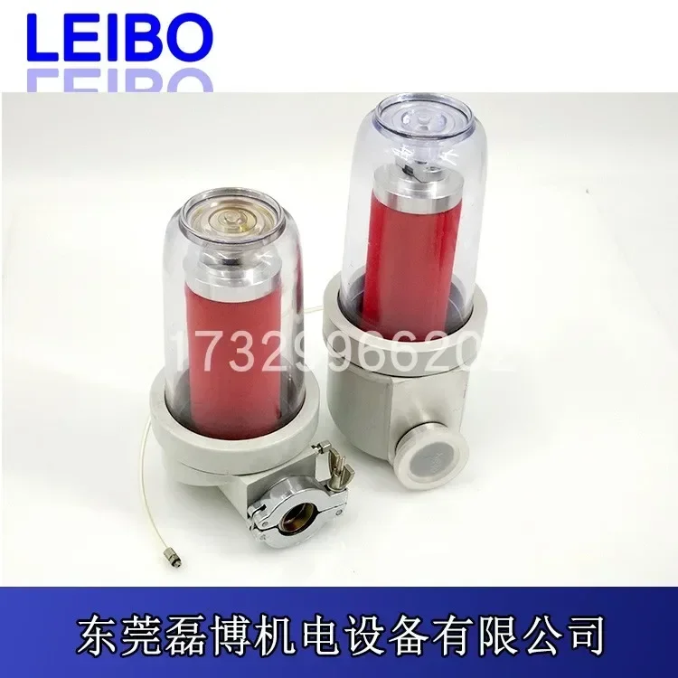 D30C 진공 펌프 오일 미스트 필터 KF25 40 분리기 D65B AF30A AF60 배기 필터