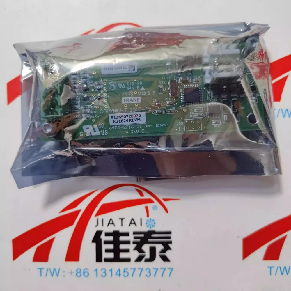New for X13650728070 6400-2716-01 CH530 Trane output board