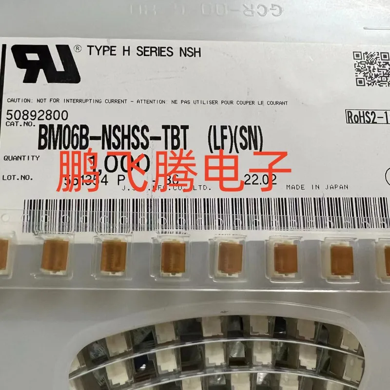 2PCS/lot  BM06B-NSHSS  BM06B-NSHSS-TBT(LF) (SN) 6P1.0mm spacing vertical needle holder socket connector