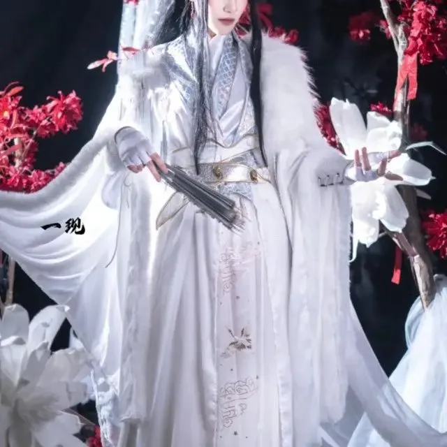 Er Ha Chu Wanning Cosplay Costume Heaven Official's Bless Costume TGCF Xie Lian Cosplay Costume For Men Women Halloween Party