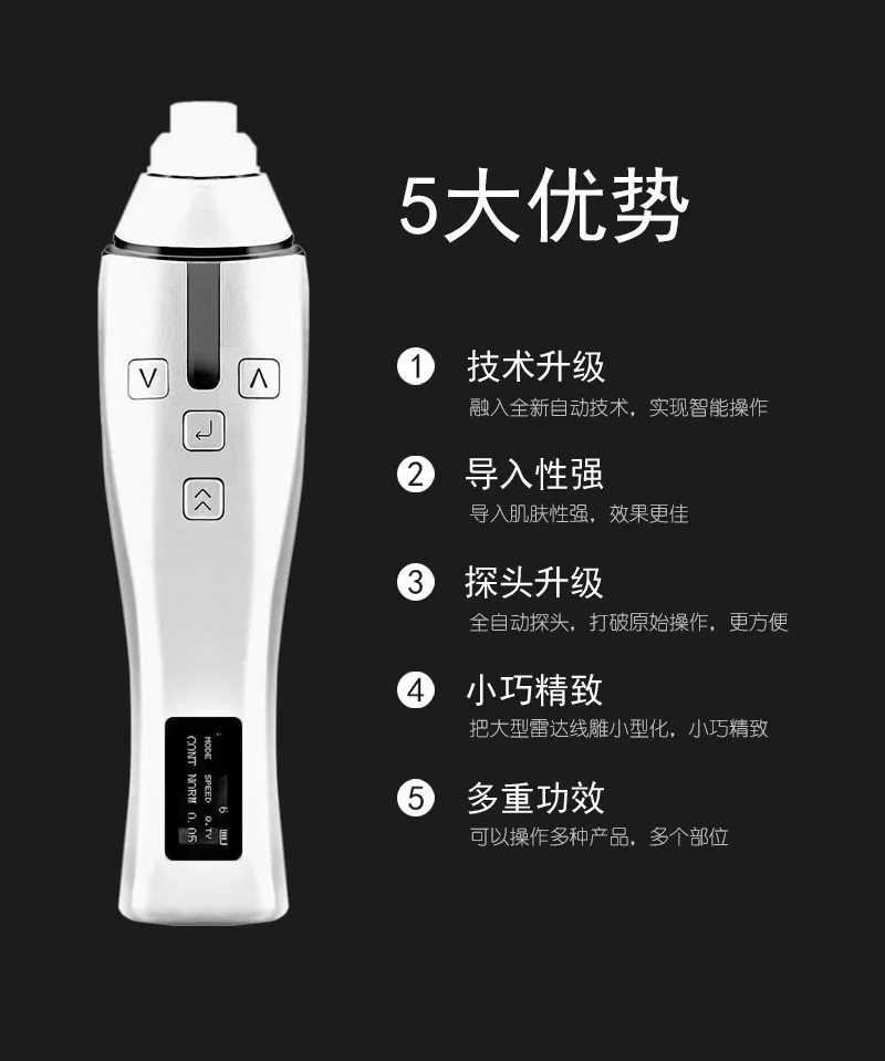 

NK9D Electric Magic Pen, Rechargeable Drawing & Writing Pen, Creative Art Toy for Kids & Adults