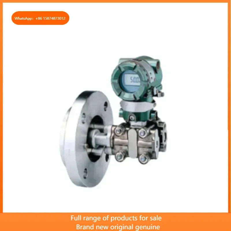 

Yokogawa EJA210A Liquid Level Differential Pressure Transmitter EJA220A Liquid Level Differential Pressure Transmitter