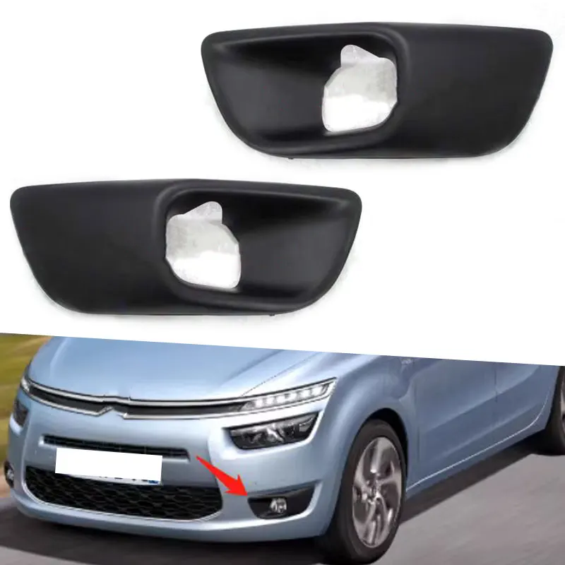 9801674680 Front Bumper Fog Lamp Frame Cover ABS Fog Light Trim Bezel Cap For Citroen C4 Picasso Mk2 7 Seat Car Accessories