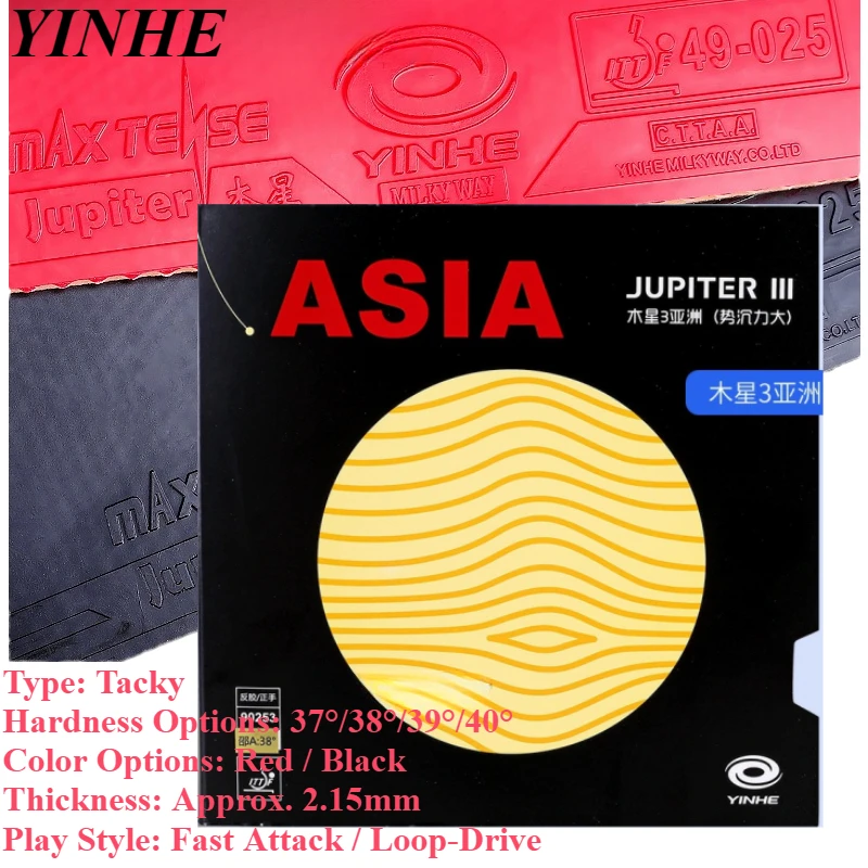 

Original YINHE JUPITER 3 ASIA Table Tennis Rubber Sticky Pimples In Orange Sponge Ping Pong Rubber With Quick Attack Loop Drive