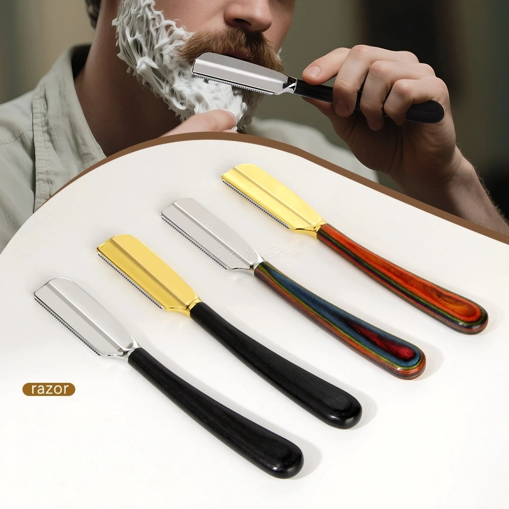 Рисунок 2 - Мужская прямая бритва