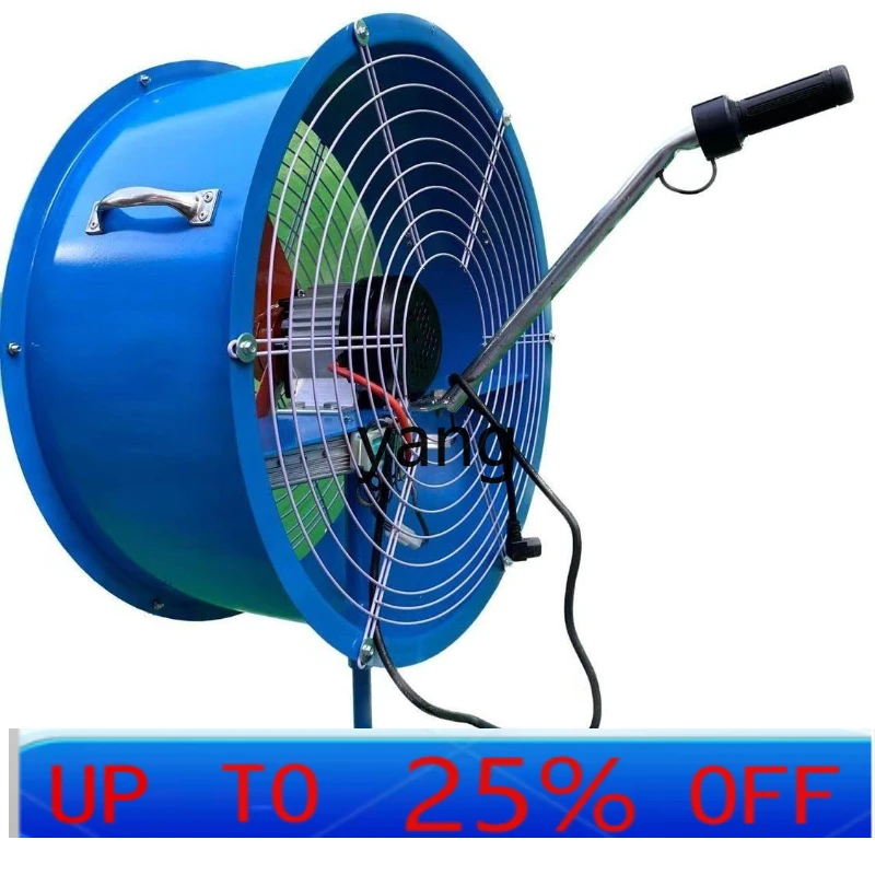 

LTT Electric Wind Propeller High Speed High Power Brushless Waterproof Motor