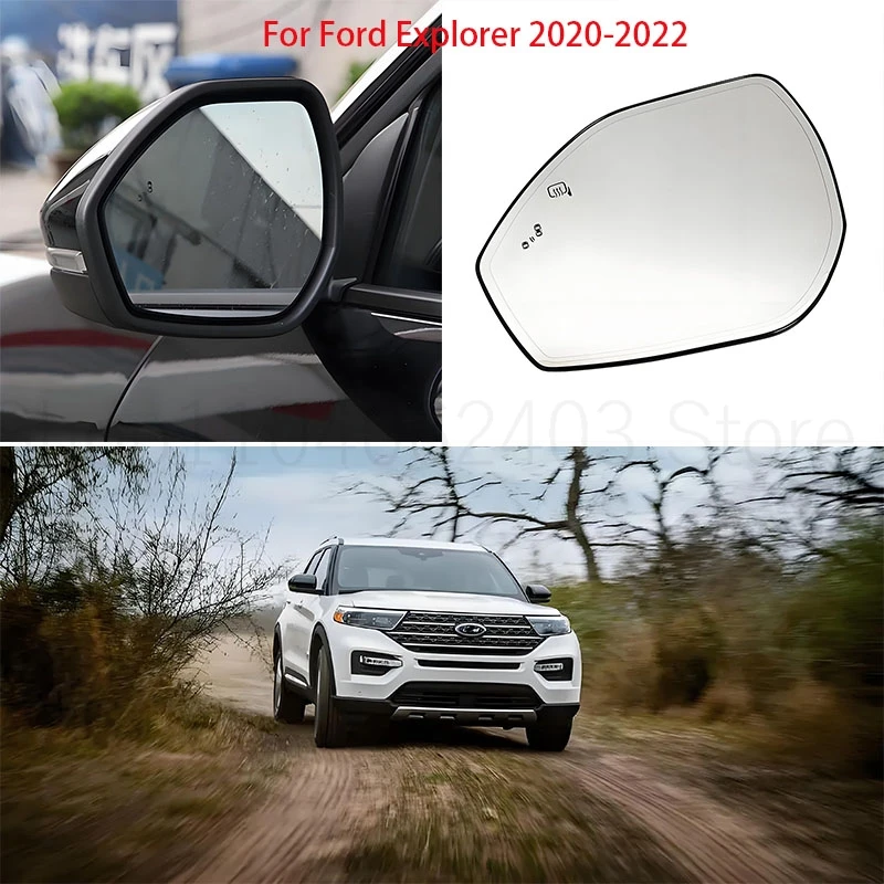 

Applicable Ford Explorer Mirror 20-22 rearview mirror heating blind spot auxiliary lens glass зеркало слепых зон авто