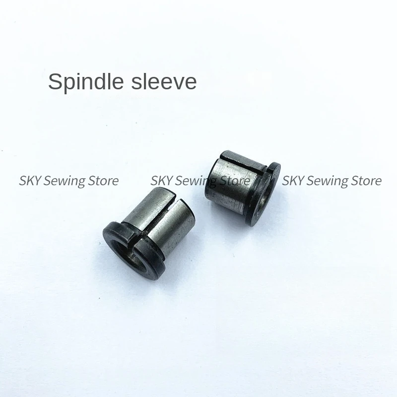 1PCS Needle Rod Holder Take-up-Lever Shaft Left and Right Shaft Sleeve for 3 4 6 9 Needles Computer Embroidery Machine