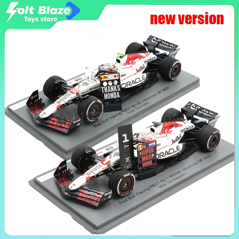 

Spark 1/43 RB21 White Livery Special Edition Max Verstappen Yuki Tsunoda 2025 Japanese Grand Prix car model boy collection gift