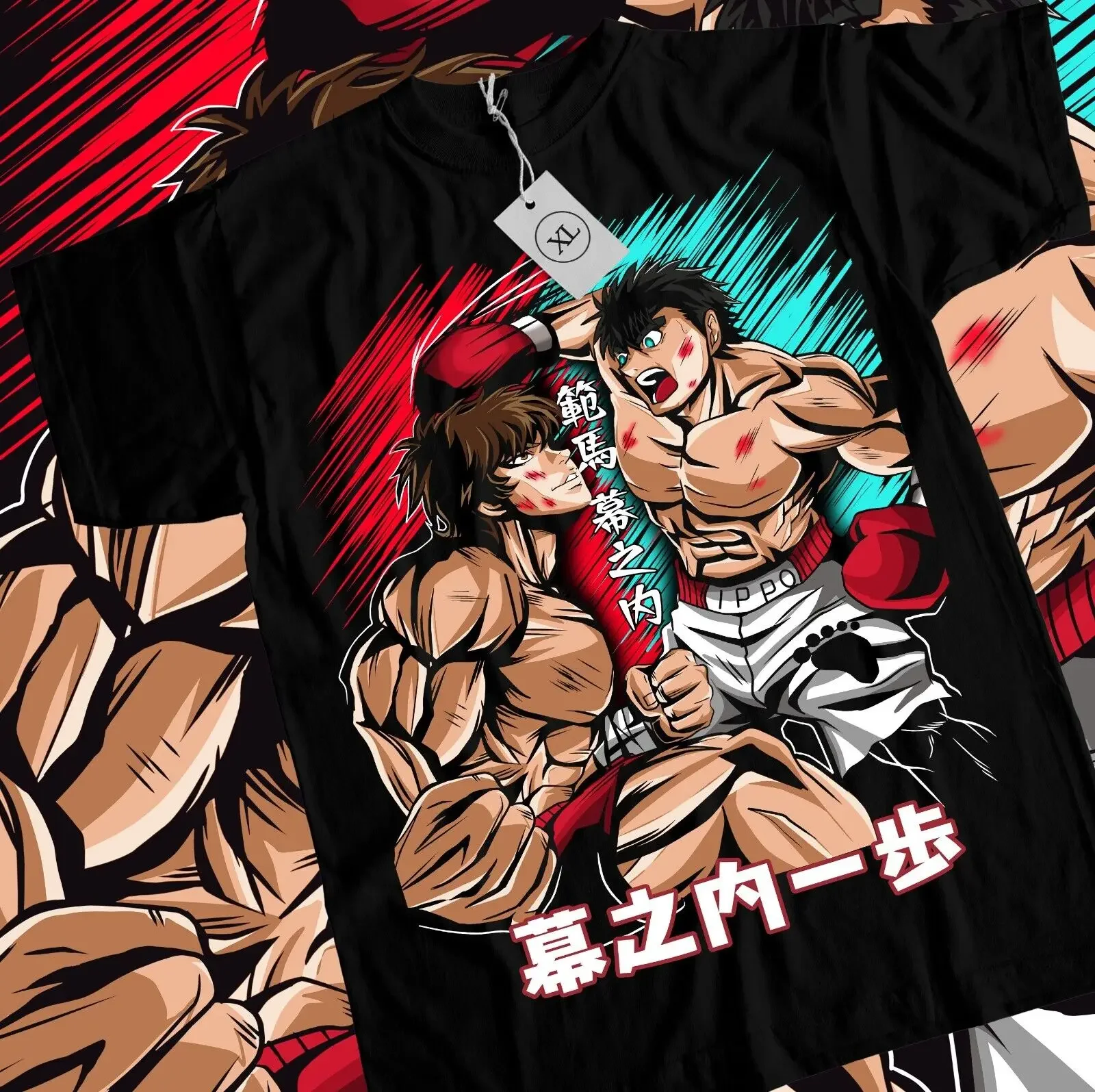 

Ippo Vs Baki T-shirt Kamogawa Boxing Gym Ippo Baki Anime Sport Shirt All Size