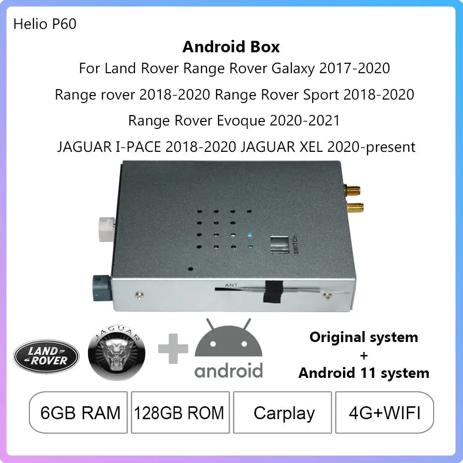 For Land Rover Range/ Rover Galaxy Range rover/ Range Rover Sport/ Range Rover Evoque/ JAGUAR I-PACE/ JAGUAR XEL Upgrade box