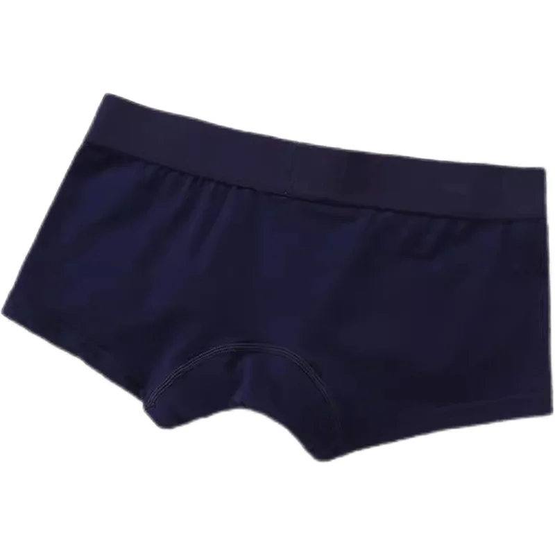 Men\'s Flat Corner Underpants Low Rise Fashion Solid Color U Raised Slim Fit Breathable Shorts