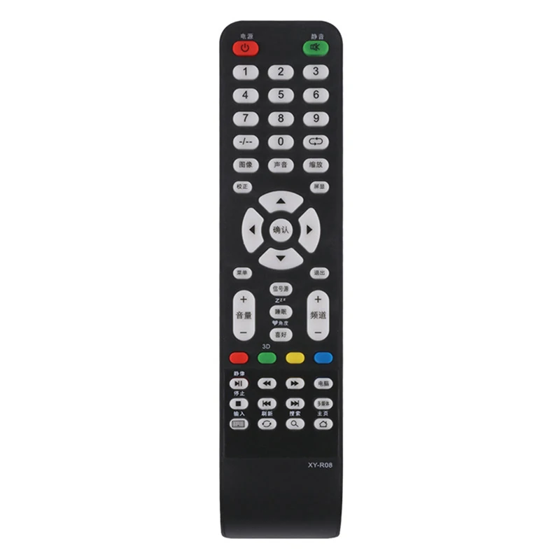 Miscellaneous LCD TV Remote Control XY-R08 SA-202 Applicable To Modern  And Other TVS