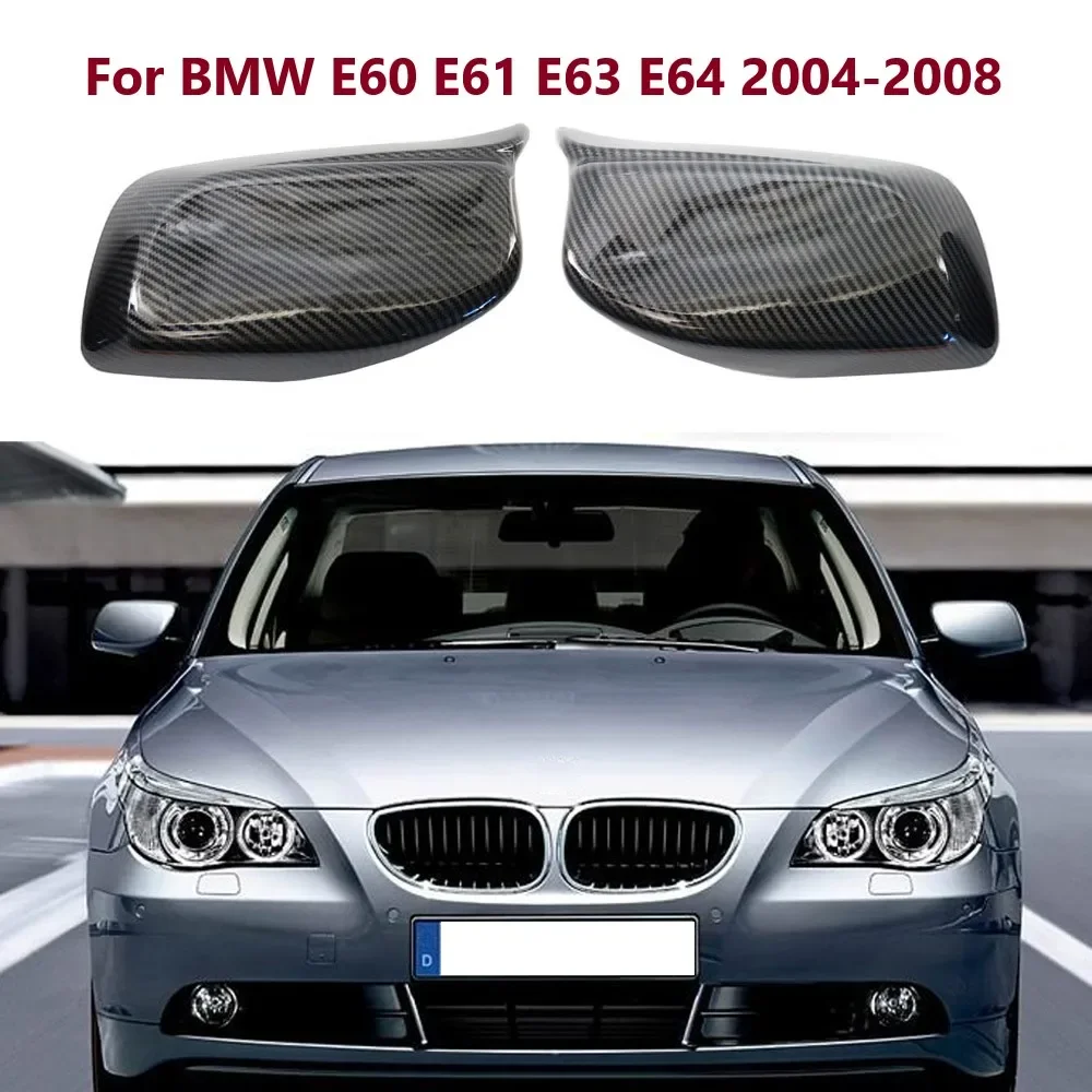 

Для BMW E60 E61 E63 E64 5 серии 2004-2008 гг. Углеродное волокно, автомобильное зеркало заднего вида, крыло, боковое зеркало, крышка корпуса