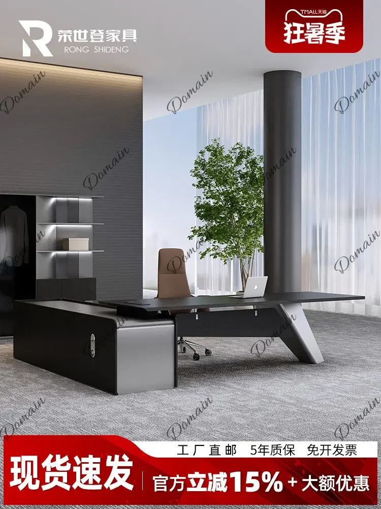 BJ 2026 New Luxury Executive Desk Simple Modern Office Desk Chair Set For Boss