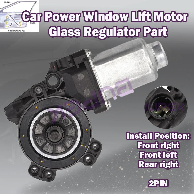 

82460/82450/83460U000 For Kia K2 Pride 2011-2016 Car Power Window Lift Motor module Glass Regulator 2 PIN Parts FR/FL/RR