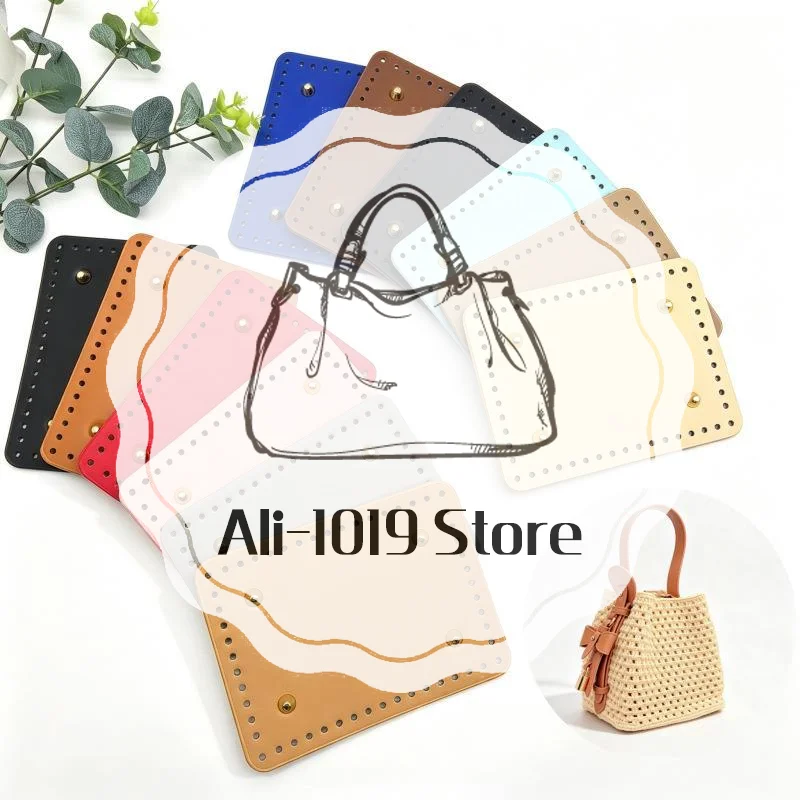 Rectangle Shaped PU Leather Bag Bottom with Metal Rivets Durable for Handmade Crochet Bag DIY Sewing Supplies