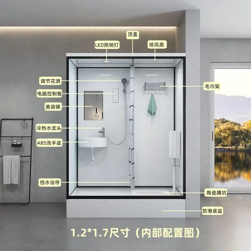 Integral shower room Integrated bathroom Dry and wet separation bathroom Household simple integrated glass bath room
