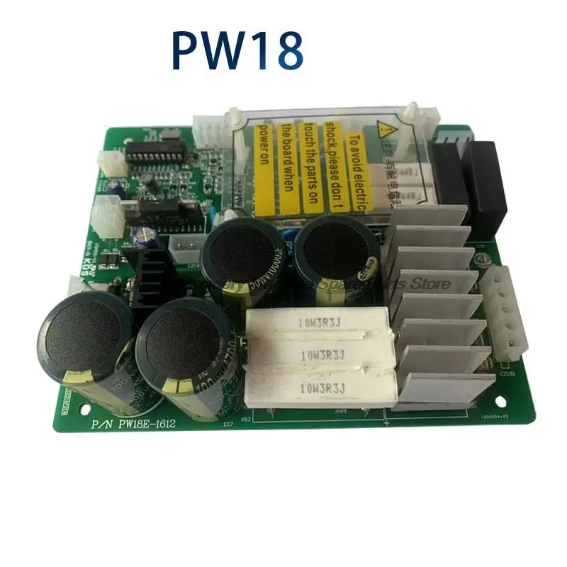 

PW18 PW18E Cutting Thread Power Board Dahao Electronic Control System Circuit Board Computer Embroidery Machine Accessories