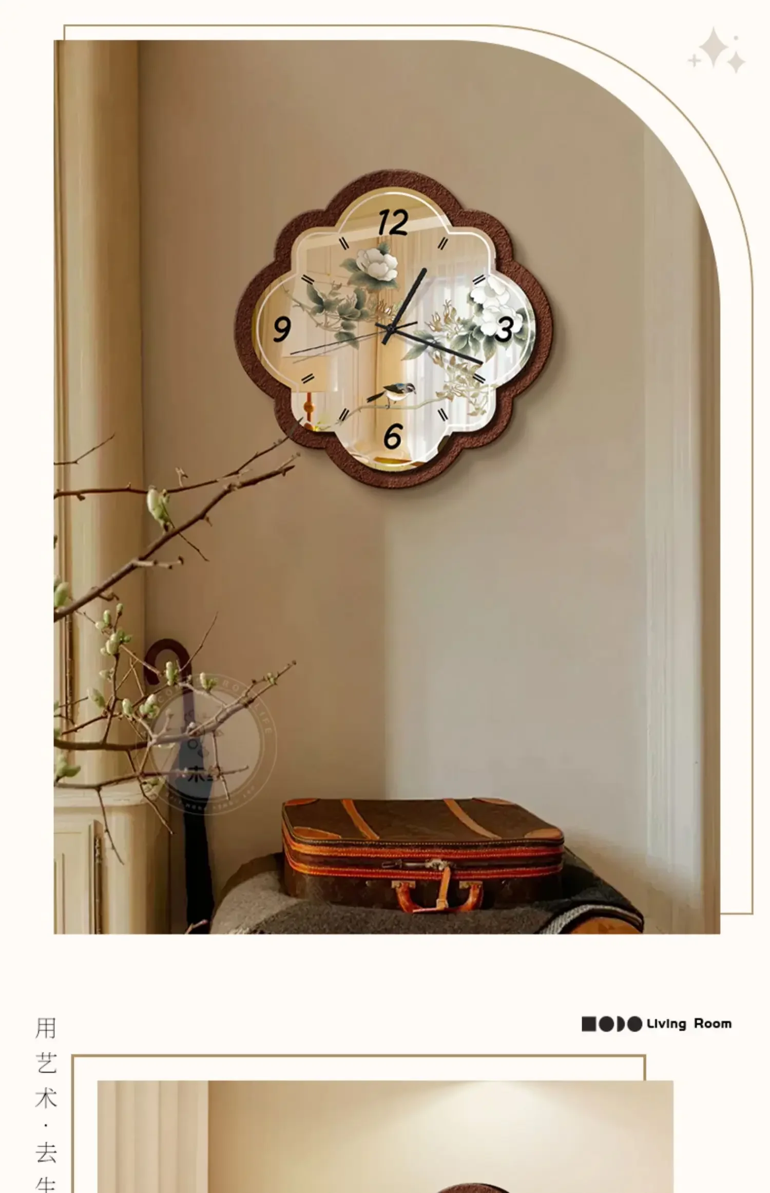 living room decorative painting French retro dining room background wall mirror clock hanging painting bedroom high-end mural