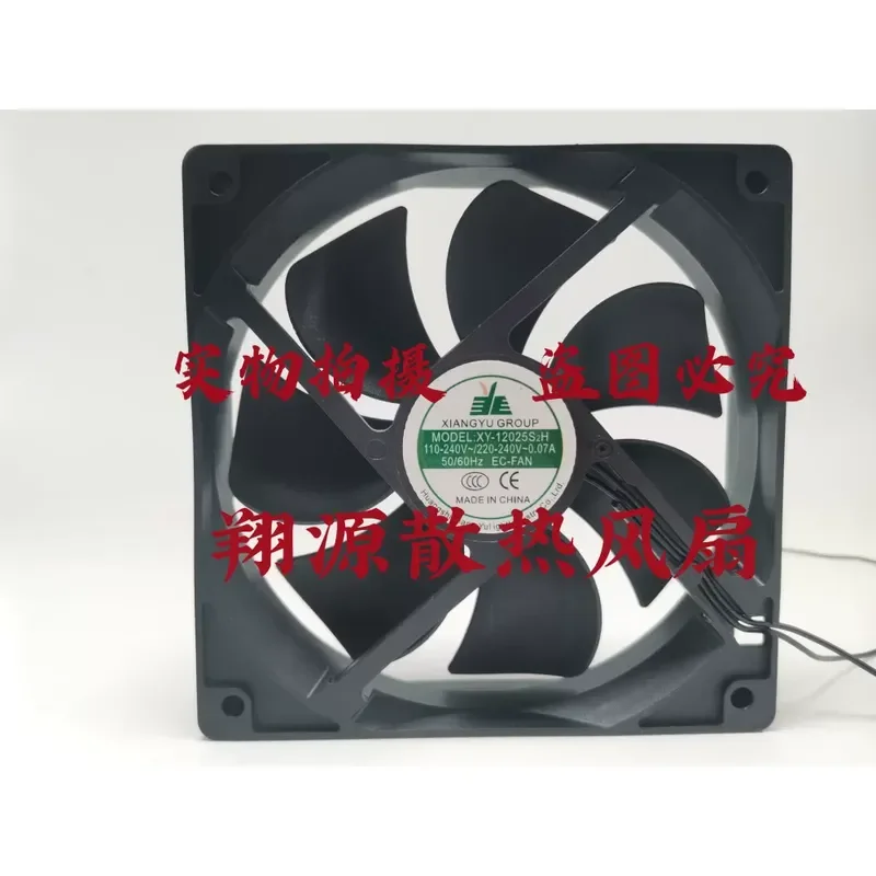 

New XY12025S2H Axial Flow Fan for XIANGYU GROUP AC220-240V 0.07A 12CM