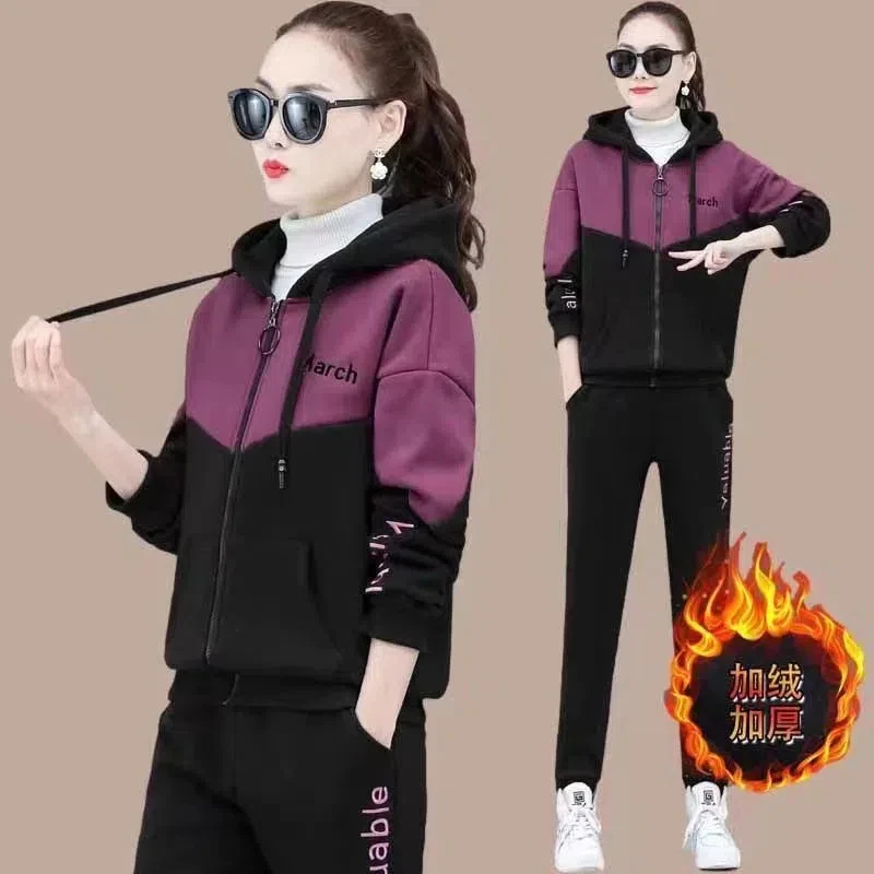 

Утепленный флисовый спортивный костюм для мам: новая осенне-зимняя коллекция, модный теплый комплект из двух предметов, повседневная спортивная одежда для женщин