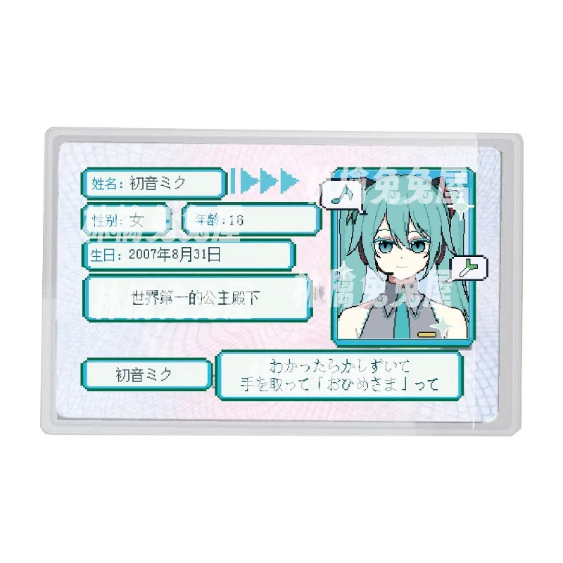 Etui na karty Hatsune Miku Kasane Teto Anime Pixel Art Styl Identyfikator Szkolny Ochrona Prywatności Prezent