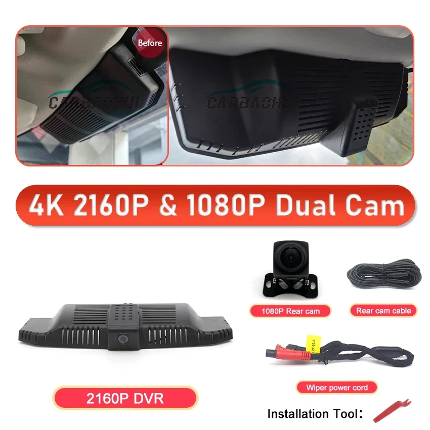 4K 2160P-1080P