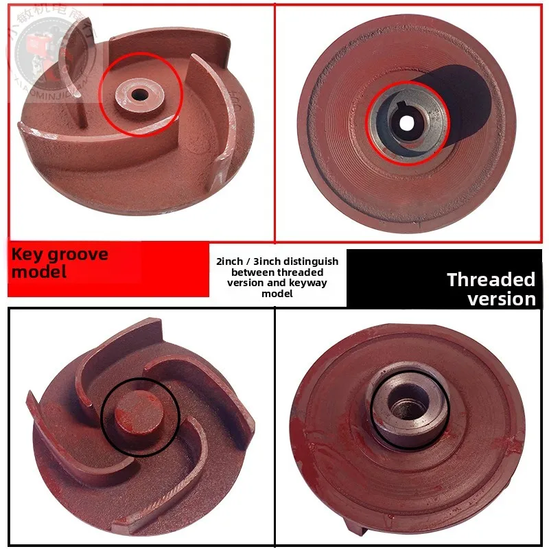 2/3/4 インチインペラ、168F および 170F ウォーターポンプボルテックスホイール用のアルミニウム自吸式アクセサリー 1 個